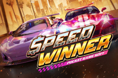 Играть в Speed Winner КТО Казино